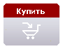 Купить 'Элитное постельное бельё Luxury Nights'